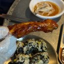 오쪽이락 이미지