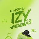 저스트링크