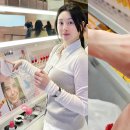 더코스메틱 - 구미시 구미대로 174 | 더코스메틱