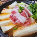 189 | 더덕의 쌉싸름한 맛과 한우곱창의 고소한 맛 !!인천 서창 맛집 곱산 인천서창본점