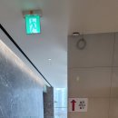 국제사우나헬스 이미지