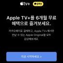 아케이드 뮤직 이미지