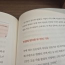 경안차바닥