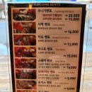치마치마벤또 이미지