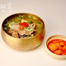 반포면옥통복점 이미지