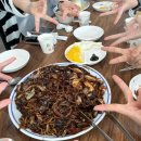 남정약방 이미지