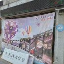 광고기획이든