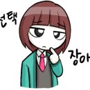폴럽 네이버블로그