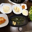 숯불고부장