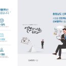 신보령(주)