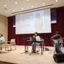 원문동(정보과학도서관 앞) | 이천 서희도서관 북콘서트 후기｜이정모 작가와 함께한 인공지능 시대의 과학 문해력 강의