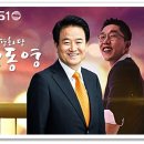 신당길 이미지