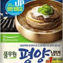 일산로 803번길 이미지