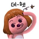 비바네일 이미지