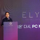 베이직 게임즈 이미지