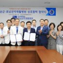 제주권역재활병원 이미지