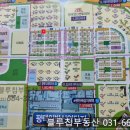 힐스테이트지제역퍼스티움아파트 주변 이미지