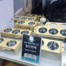 자연애숯이야기 | 케이펫페어 일산 킨텍스 관람후기! 2016.11.26 토요일(+냥이용품)