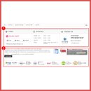 단디플랫폼 이미지