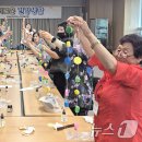 향기로운건강생활