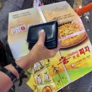 세븐일레븐부산장림점 이미지