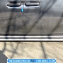 그랜드사 이미지