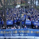 골프존뉴딘 아시아경제