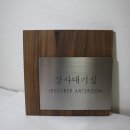 핸드앤트리 이미지
