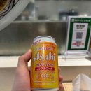 스미비부타동현대백화점
