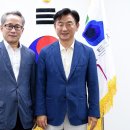 콩사랑두부 이미지