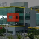 동남덴탈 이미지