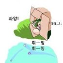 국하우스 이미지