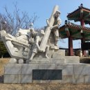 폐선 수리상 이미지