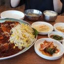 명태촌 - 완도군 대곡길 14-1 | 명태촌