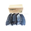 한국베랄 한국베럴 브레이크패드 프리미엄 패드 라이닝 슈 브레이크라이닝 브레이크 모비스납품업체 한국베랄 이미지