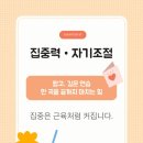 다솔피아노학원