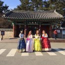 한복동 네이버블로그