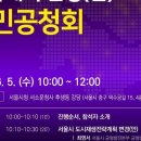 남산산업 이미지