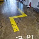 CU고성 봉포점 | 더웨이브펜션 I 고성 봉포해수욕장 앞 오션뷰 펜션 3층/야외 바베큐 후기