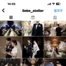 라온제나 이미지