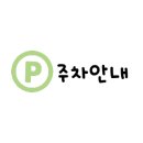 어려진의원 이미지