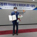 군산우리별유치원 이미지