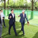 수지아르피아 이미지