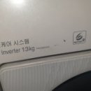 G2383 이미지