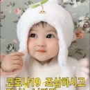 빵긋 이미지