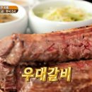 용산-343 이미지