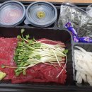 광수육회 하남미사점 이미지