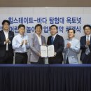 현대건설㈜ 이미지