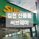 주정차단속-054 이미지