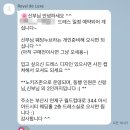 연제구-183 | W8. 부산 아시아드 웨딩홀 로얄드룩스 드레스 셀렉 후기